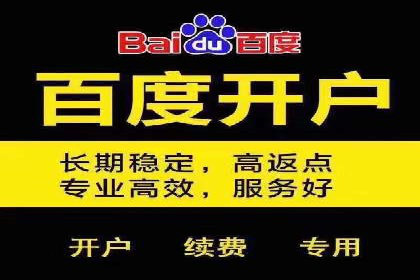 行业趋势：信息流广告在各领域的成功实践